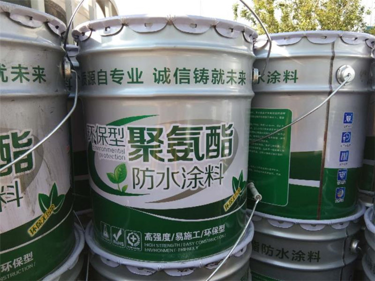 聚氨酯防水涂料